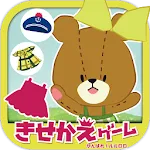 Dress Up Game LuluLolo | Indus Appstore | App Icon