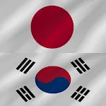 Korean - Japanese | Indus Appstore | App Icon