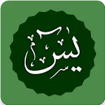 Yasin & Tahlil - Dzikir, Doa,  | Indus Appstore | App Icon