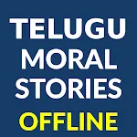 Telugu Moral stories | Indus Appstore | App Icon