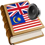 Malay dictionary | Indus Appstore | App Icon