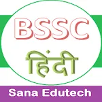 BSSC BPSC Prep Hindi | Indus Appstore | App Icon