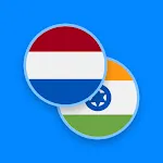 Dutch-Hindi Dictionary | Indus Appstore | App Icon