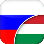 Russian-Hungarian Translator | Indus Appstore | App Icon