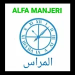 ALFA MANJERI Arabic PSC | Indus Appstore | App Icon