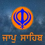 Jaap Sahib | Indus Appstore | App Icon