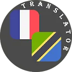 French - Swahili Translator | Indus Appstore | App Icon