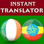 Irish Amharic Translator | Indus Appstore | App Icon