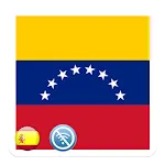 Enciclopedia de Venezuela | Indus Appstore | App Icon