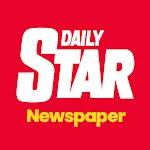 Daily Star Newspaper | Indus Appstore | App Icon