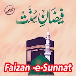 Faizan e Sunnat Urdu فیضان سنت | Indus Appstore | App Icon