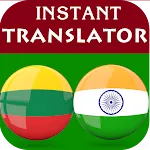 Lithuanian Hindi Translator | Indus Appstore | App Icon