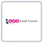 Tamil Travels | Indus Appstore | App Icon