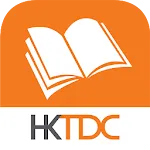 HK Book Fair | Indus Appstore | App Icon