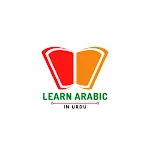 Learn Arabic in Urdu | Indus Appstore | App Icon