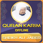 Quran Majeed Sheikh Ali Jaber | Indus Appstore | App Icon