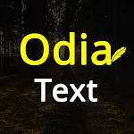 Write Odia Text On Photo | Indus Appstore | App Icon