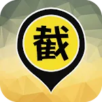 ProTaxi - Hong Kong Taxi Ride | Indus Appstore | App Icon