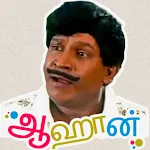 Tamil Stickers For WhatsApp | Indus Appstore | App Icon