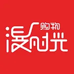 漫时光-购物 | Indus Appstore | App Icon