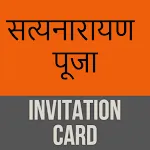 Satyanarayan Pooja Invitation | Indus Appstore | App Icon