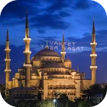 Mosque Sultan Ahmed Wallpaper | Indus Appstore | App Icon