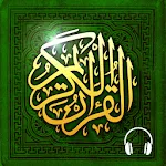 Read Listen Quran  قرآن كريم | Indus Appstore | App Icon