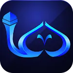 Muslim Cherished Prayers | Indus Appstore | App Icon