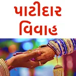 Patidar Vivah® | Indus Appstore | App Icon