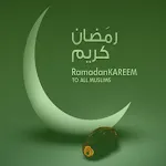 Sehri Aur Iftar Ki Dua | Indus Appstore | App Icon