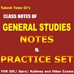 Rakesh Yadav General Studies | Indus Appstore | App Icon