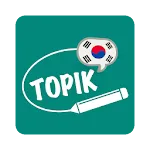 TOPIK EXAM - 한국어능력시험 | Indus Appstore | App Icon