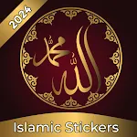 Islamic Stickers - WASticker | Indus Appstore | App Icon