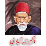 Akbar Allahabadi Poetry Urdu | Indus Appstore | App Icon