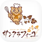 福山市の菓子工房　サンクラフィーユ | Indus Appstore | App Icon