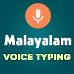 Malayalam Voice Typing- Speech | Indus Appstore | App Icon