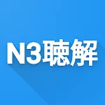 N3 Listening | Indus Appstore | App Icon