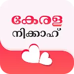 Kerala Nikah: Muslim Matrimony | Indus Appstore | App Icon