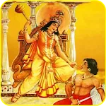 Baglamukhi Chalisa | Indus Appstore | App Icon