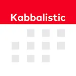 Kabbalistic Calendar | Indus Appstore | App Icon