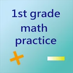 math-1st grade math | Indus Appstore | App Icon