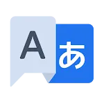 All Languages Translator | Indus Appstore | App Icon