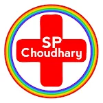 SP Choudhary Nursing Officer | Indus Appstore | App Icon