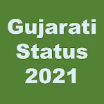 Gujarati Status 2021 : Status | Indus Appstore | App Icon