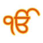 Japji Sahib Path with Audio | Indus Appstore | App Icon