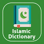 Islamic Dictionary | Indus Appstore | App Icon