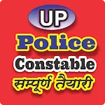 UP Police Constable 2024 | Indus Appstore | App Icon