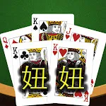 Niu-Niu Poker | Indus Appstore | App Icon