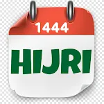 Islamic Hijri Calendar 2024 | Indus Appstore | App Icon