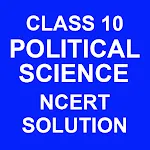 10 Political Science Solutions | Indus Appstore | App Icon